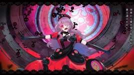 Image of "レイドボス: カタストロフィック・ラヴ (Raid Boss: CATASTROPHiC LoVE)"