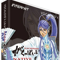 Category:Camui Gackpo | Vocaloid Wiki | Fandom