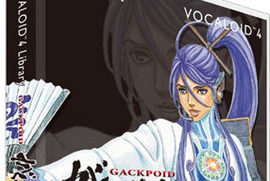 V3 Gackpoid | Vocaloid Wiki | Fandom