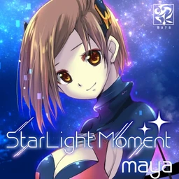 Image of "StarLight Moment (single)"