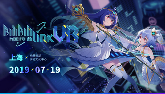 ロミオとシンデレラ Romeo To Cinderella Vocaloid Wiki Fandom