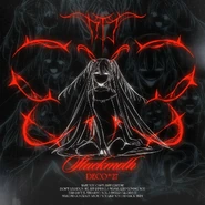 Cover art of the digital single カイコ (Kaiko)