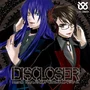 Discloser cover