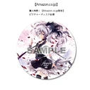 flower "Debut" Picture Disc
