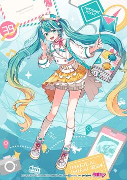Hatsune Miku Magical Mirai 2024 | Vocaloid Wiki | Fandom
