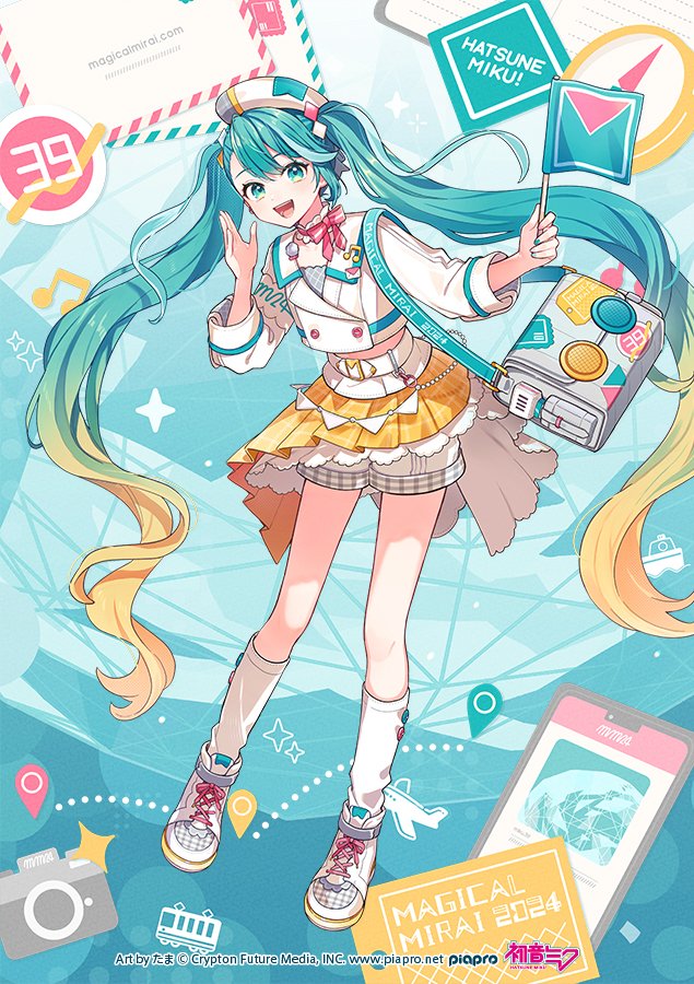 Hatsune Miku Magical Mirai 2024 Vocaloid Wiki Fandom