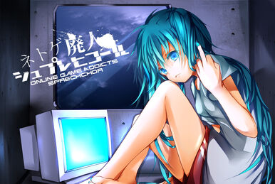 MIKU~RIN ネトゲ廃人シュプレヒコール | Vocaloid X Project