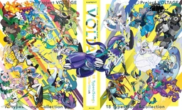 ポケモン feat. 初音ミク Project VOLTAGE 18 Types/Songs Collection