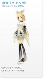 鏡音リン アペンドKagamine Rin Append