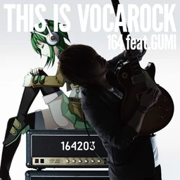 Image of "THIS IS VOCAROCK"