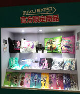 Some of the goods shown at the exhibition portion of the "HATSUNE MIKU EXPO 2015 in SHANGHAI" concert.