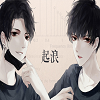 起浪 icon.png