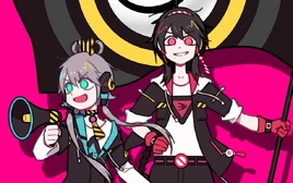 Image of "ADVENTURE"