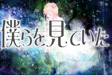 ぜんまい仕掛けの子守唄　thy CD ぜんまい仕掛けの子守唄 (Zenmai Jikake no Komoriuta) (album