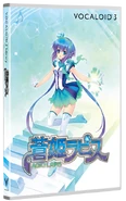 LAPIS boxart