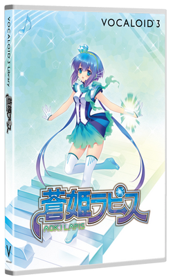 LAPIS boxart.png
