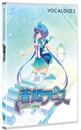 LAPIS boxart