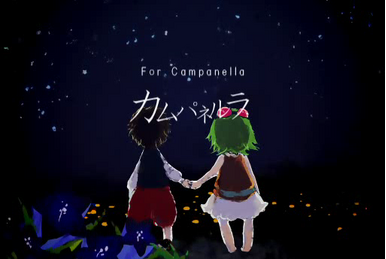 sasakure.‌UK × VOCALOID - YouTube