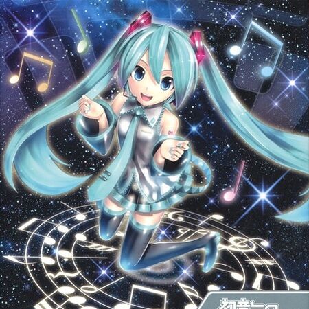初音ミク Project Diva Arcade Original Song Collection Vol 3 Vocaloid Wiki Fandom