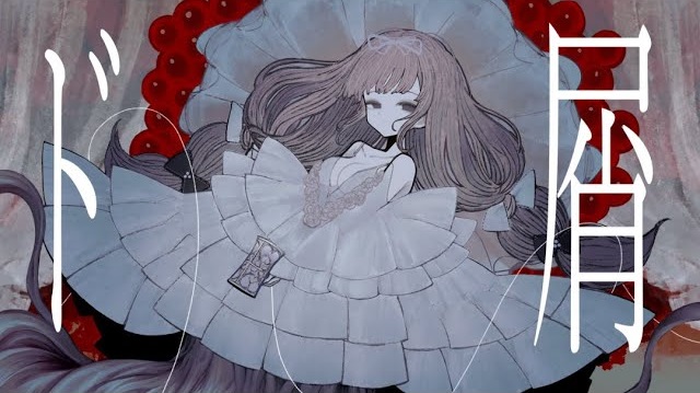 ド屑袋 ド屑 CD アクキー シール なきそ Amazon.co.jp: なきそ ド屑袋 ボカロ C Dグッズセット K1FDES