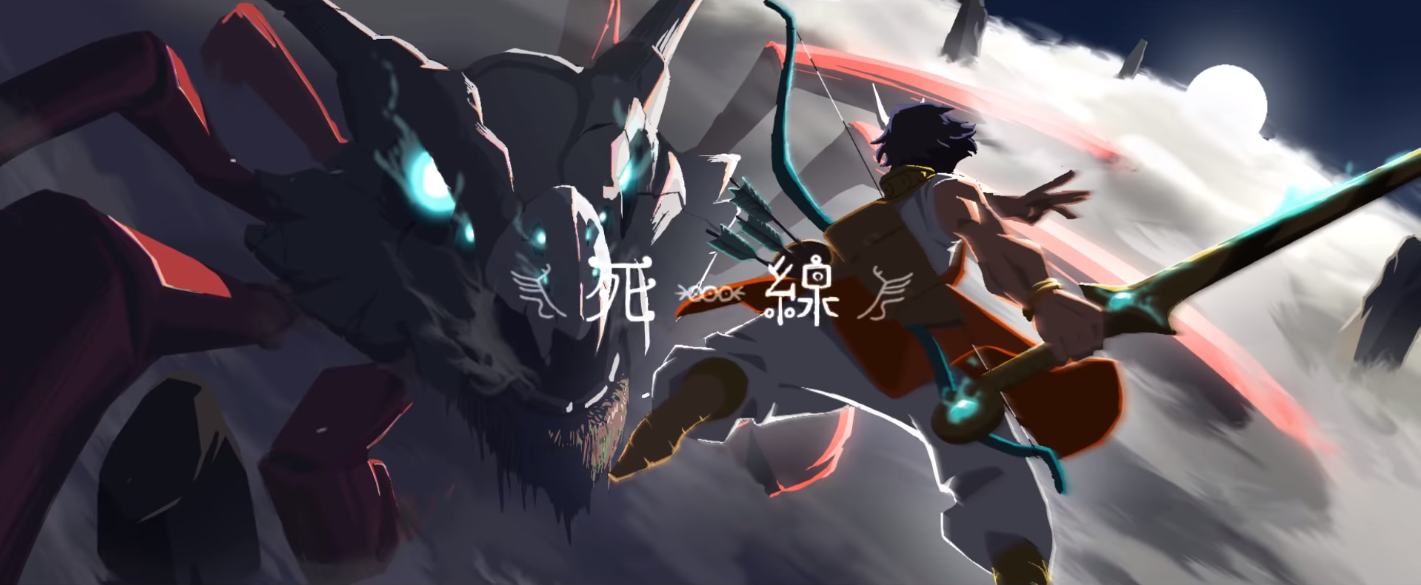 死線 (Shisen) | Vocaloid Wiki | Fandom 死線 (Shisen) | Vocaloid Wiki | Fandom