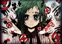 Vocaloid Exit Tunes Gumism 4.jpg (294 kB) Poster de regalo al comprarlo por Animate