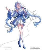WhiteCUL Company: ZAN-SHIN Co., Ltd. (Internet Co., Ltd.) Voicebank: Feminine; Japanese Description: WhiteCUL, also known as Yuki-san and formerly as YukiCUL, is an upcoming VOCALOID6. Described as a cool beauty with an outstanding singing ability, she is the 20-year-old sister of VOCALOID3 CUL; her theme color is white and is based on the concept of snow. She was previously released for VOICEVOX.