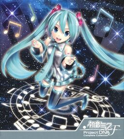 初音ミク -Project DIVA- F Complete Collection | Vocaloid Wiki | Fandom