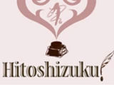 Hitoshizuku-P