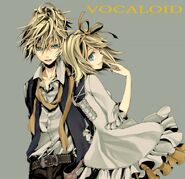 Kagamine Rin & Len Append Cover