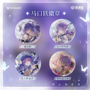 Qingxian's Birthday 2025 buttons; illust. various