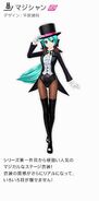 Miku's Magician module for the song "Miracle Paint" from the videogame Hatsune Miku -Project DIVA- F 2nd