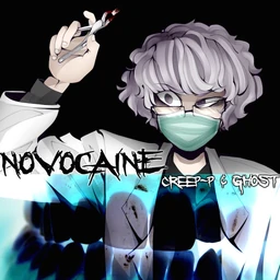 Image of "NOVOCAINE (single)"
