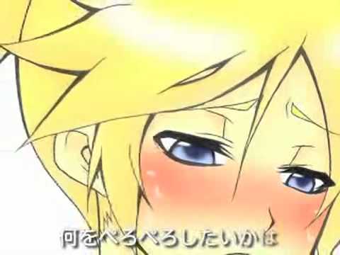 ハロハロページ♡⃜ ぺろぺろ (Peropero) | Vocaloid Wiki | Fandom