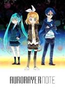 Cover art of "Aurorayer Note" manga adaptation.