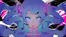 Image of "ゴーストルール (Ghost Rule)"