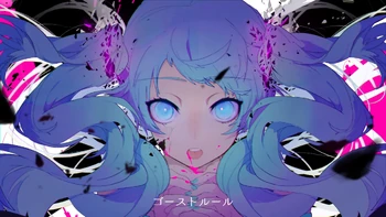 Cover art for ゴーストルール/Ghost Rule