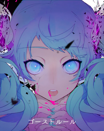 ゴーストルール Ghost Rule Vocaloid Wiki Fandom
