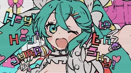 Image of "Imaginary love story"