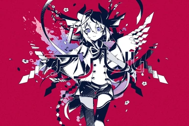 アンディレイキー　Pink Angel ギャラリー | アンディ・レイキ