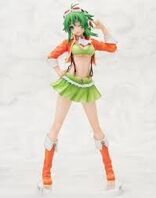 good smile company GUMI figur megpoid V3 whisper