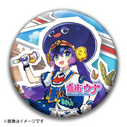 Otomachi Una 5th Anniversary Key Visual Can Badge