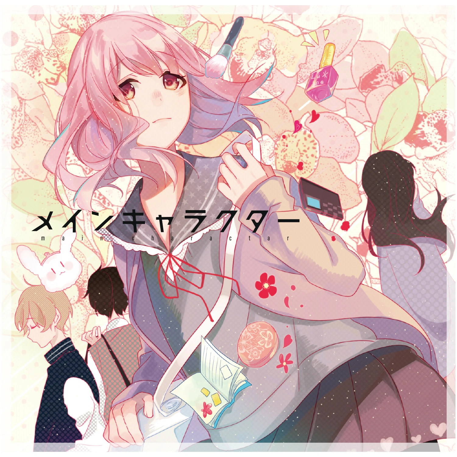 *Luna Single ルナ 憧憬の翼 ボカロP VOCALOID 同人 CD Luna Single ルナ 憧憬の翼 ボカロP VOCALOID 同人 CDの通販 by