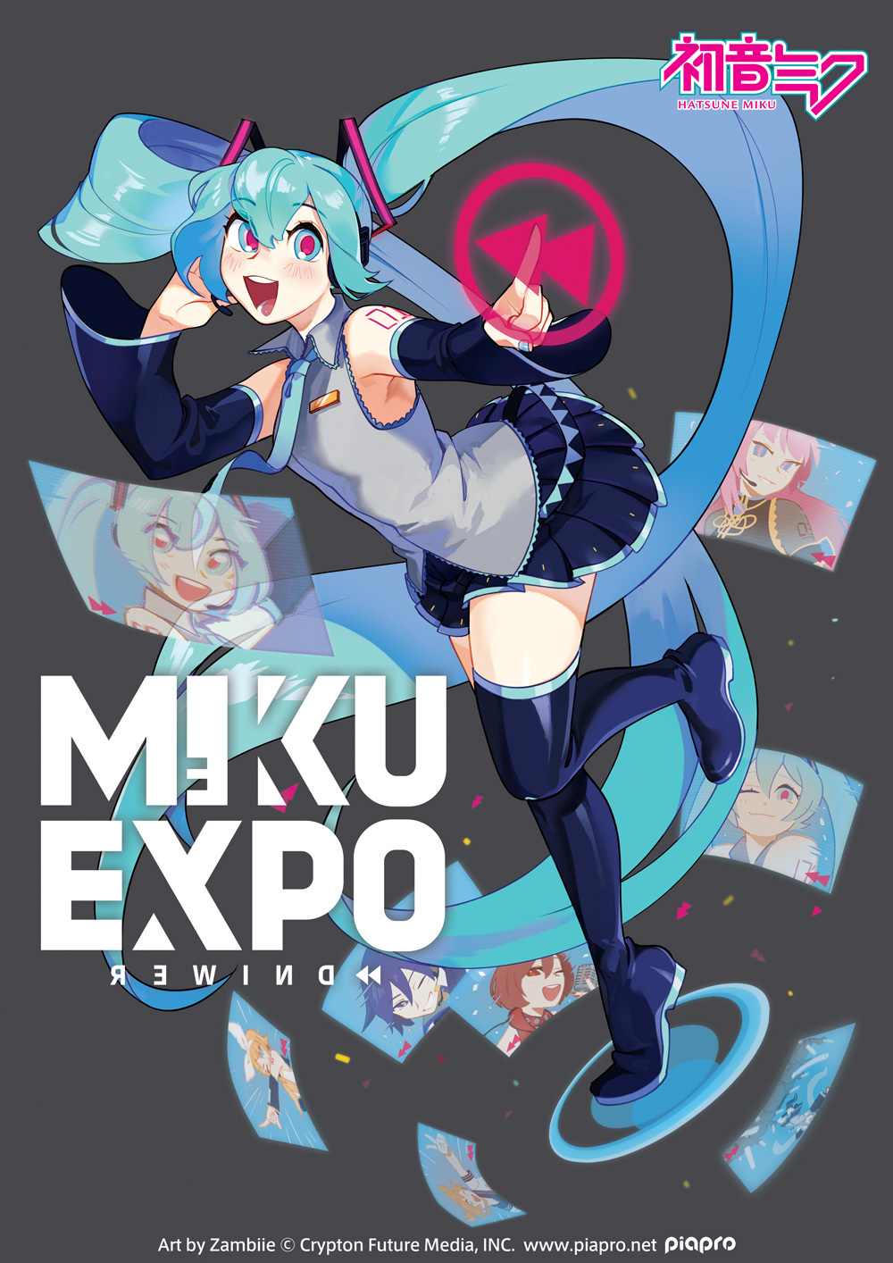 HATSUNE MIKU EXPO Rewind PVCキーホルダー 2016 latest?cb=20220507195940