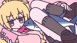 Image of "雑魚 (Zako)"