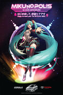 Hatsune Miku illustrated by KKUEM for Mikunopolis in promotion with Toyota Corolla.