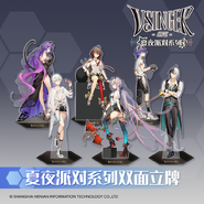 Arcylic standees