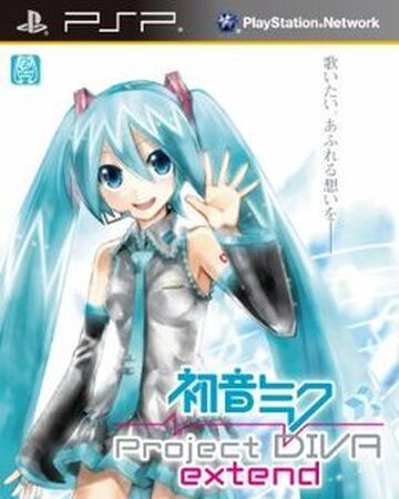 初音ミク Project Diva Extend