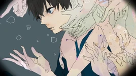 Image of "ACCEPTANCE"