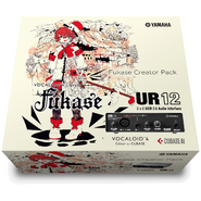 Fukase release